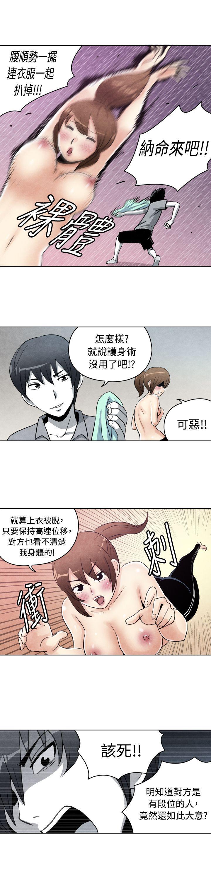 [韩国漫画] 生物学的女性攻略法 爱情,巨乳大奶,女学生#[10P]-7