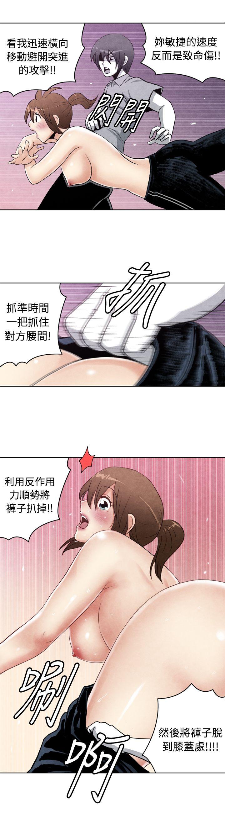 [韩国漫画] 生物学的女性攻略法 爱情,巨乳大奶,女学生#[10P]-8
