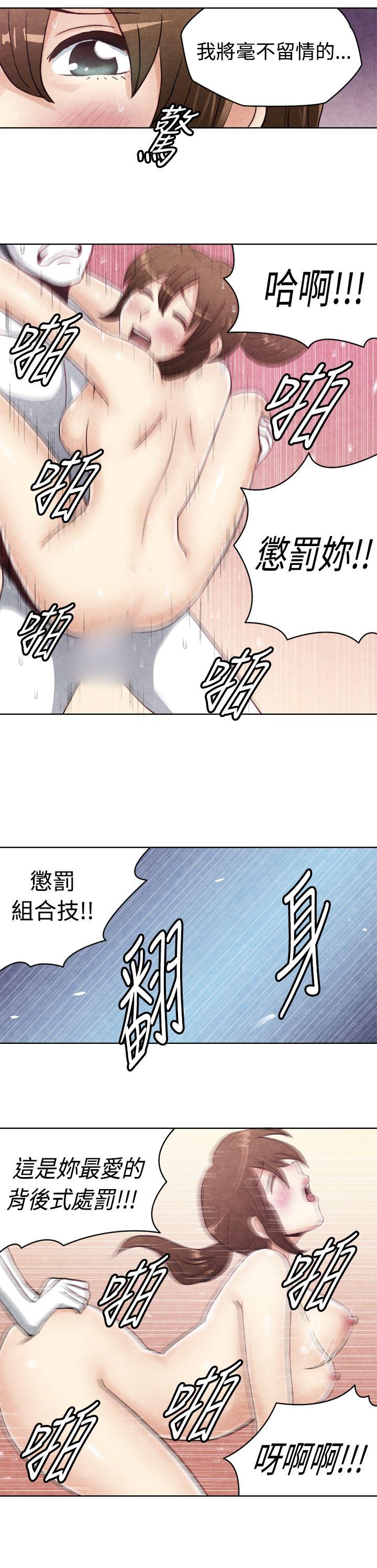 [韩国漫画] 生物学的女性攻略法 爱情,巨乳大奶,女学生#[9P]-7