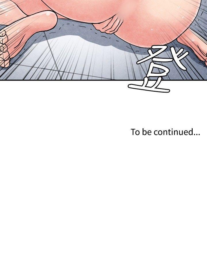 [韩国漫画] 生物学的女性攻略法 爱情,巨乳大奶,女学生#[14P]-14