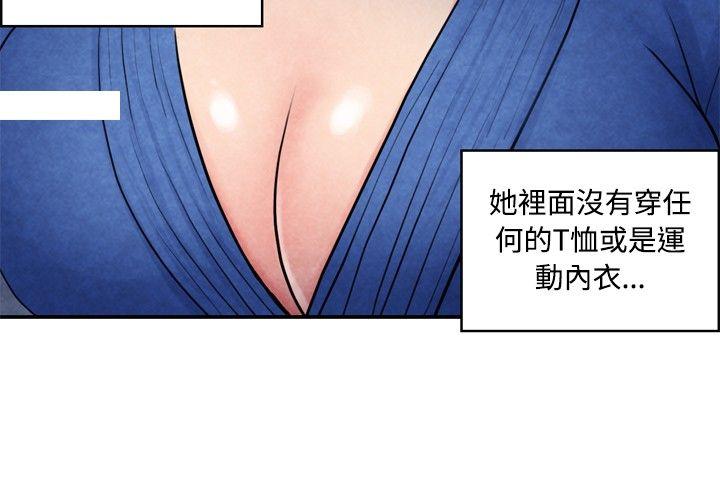 [韩国漫画] 生物学的女性攻略法 爱情,巨乳大奶,女学生#[14P]-6