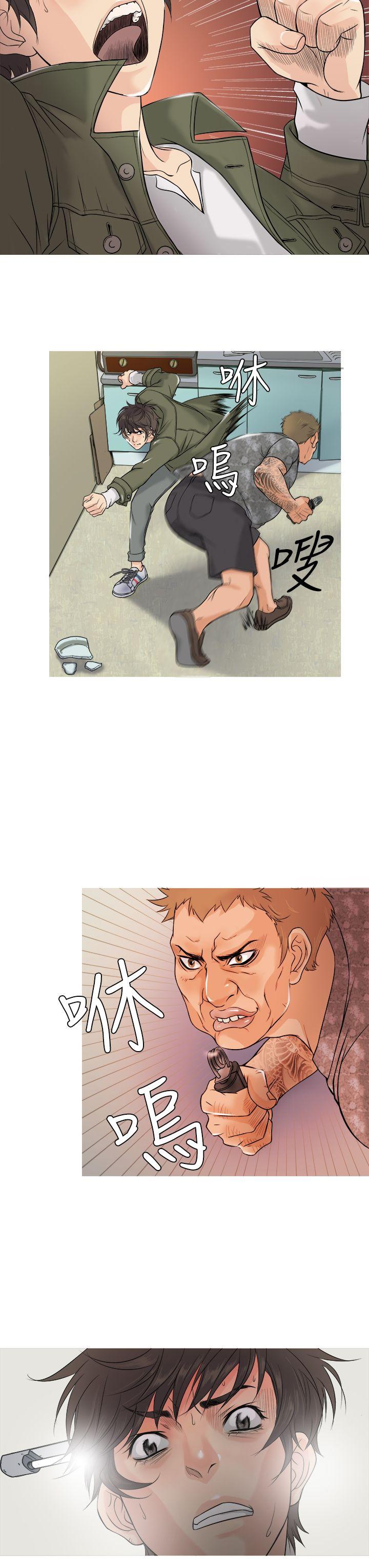 [韩国漫画] 鸭王 剧情,熟女人妻,巨乳大奶#[22P]-12