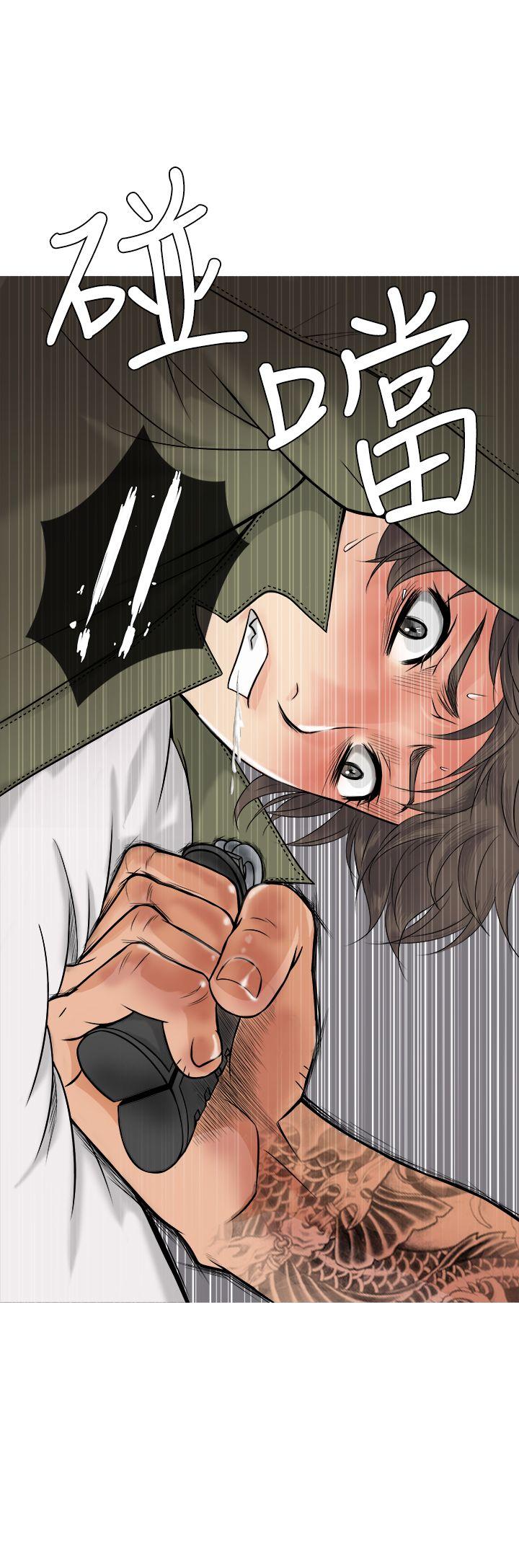 [韩国漫画] 鸭王 剧情,熟女人妻,巨乳大奶#[22P]-13