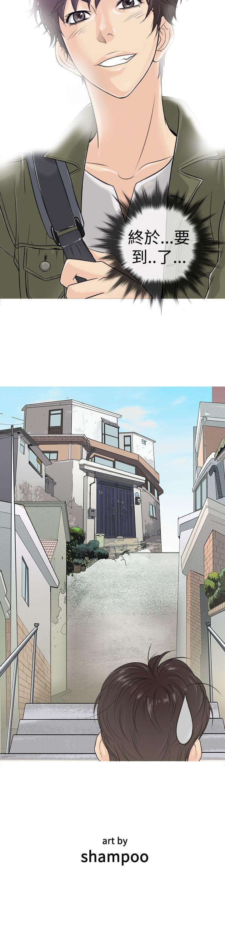 [韩国漫画] 鸭王 剧情,熟女人妻,巨乳大奶#[22P]-3