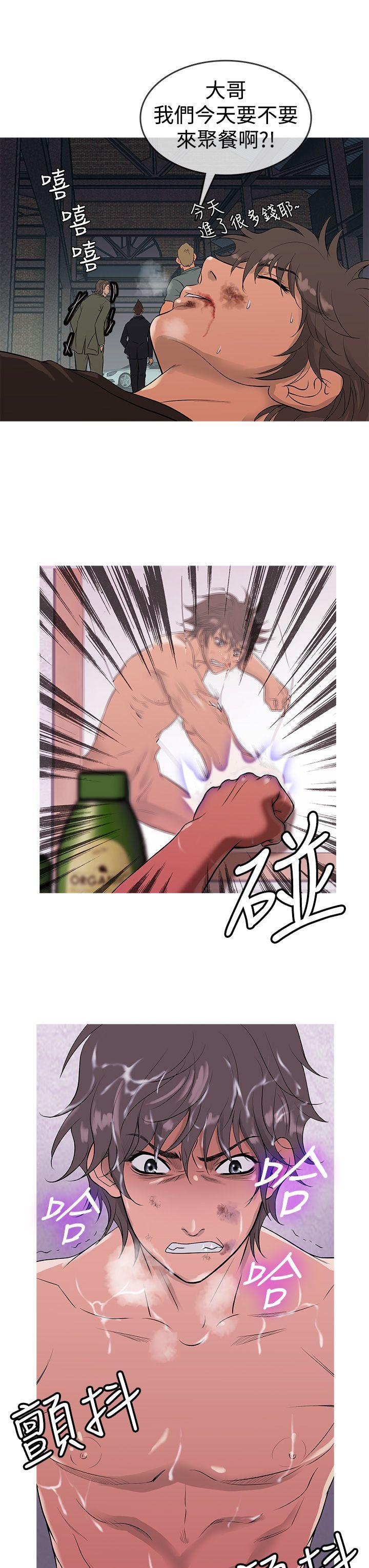 [韩国漫画] 鸭王 剧情,熟女人妻,巨乳大奶#[20P]-15