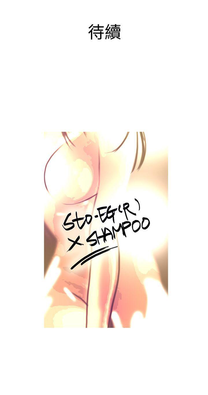 [韩国漫画] 鸭王 剧情,熟女人妻,巨乳大奶#[18P]-18