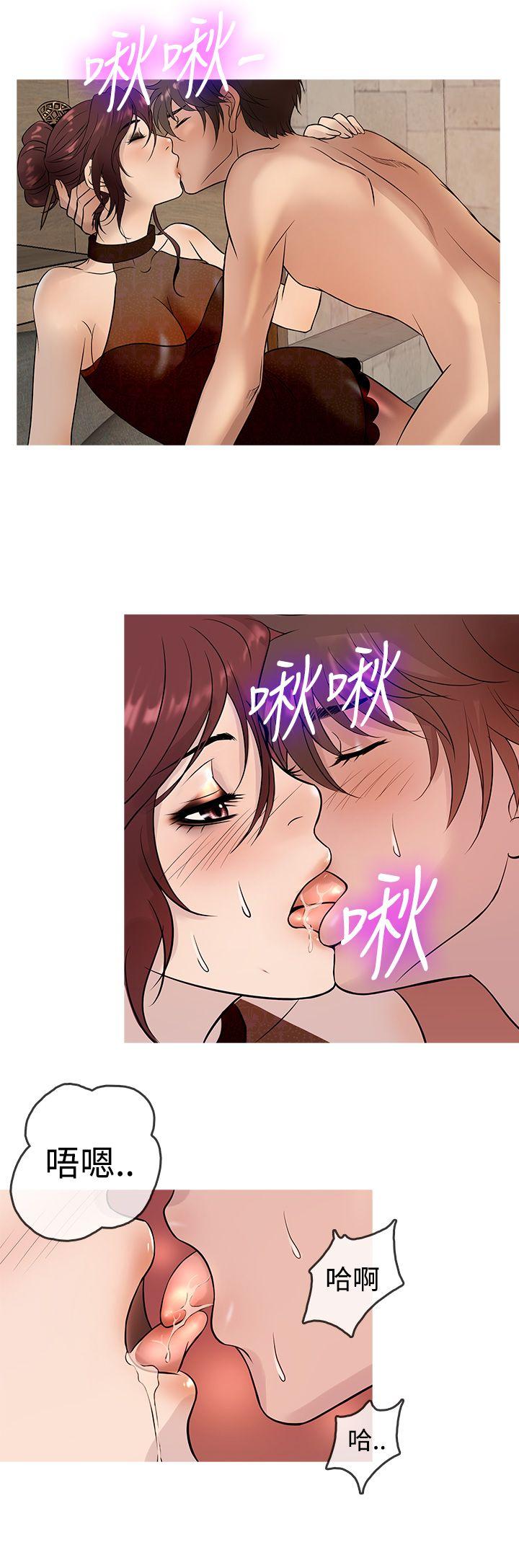 [韩国漫画] 鸭王 剧情,熟女人妻,巨乳大奶#[18P]-8