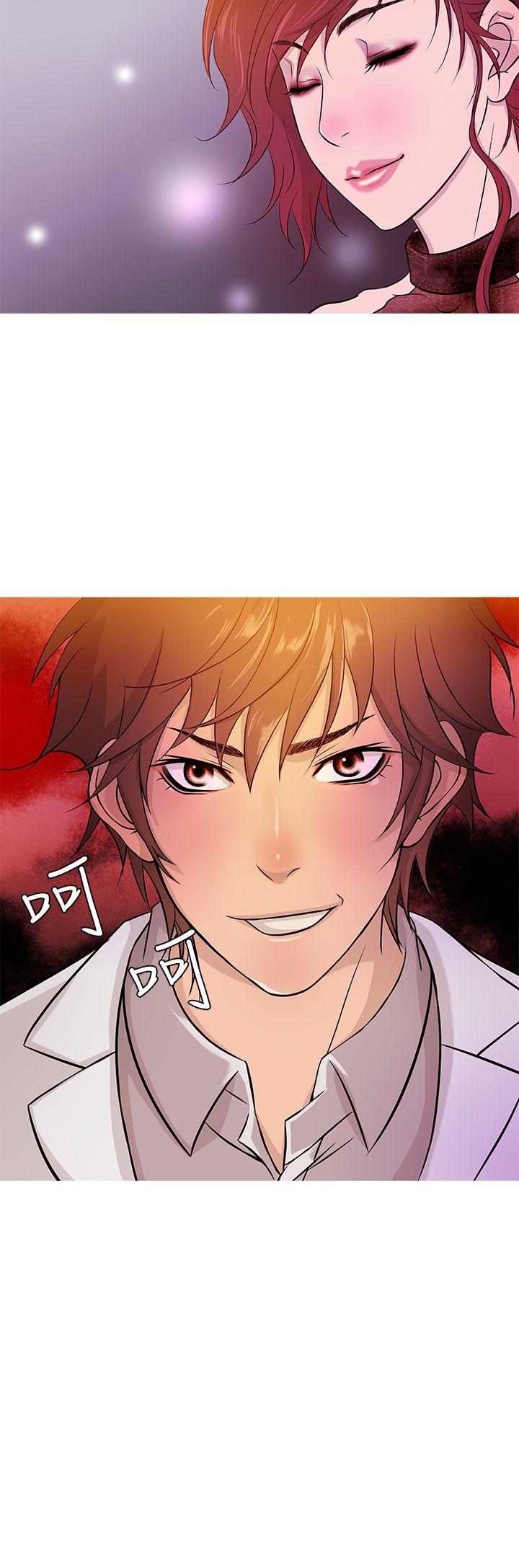 [韩国漫画] 鸭王 剧情,熟女人妻,巨乳大奶#[20P]-12