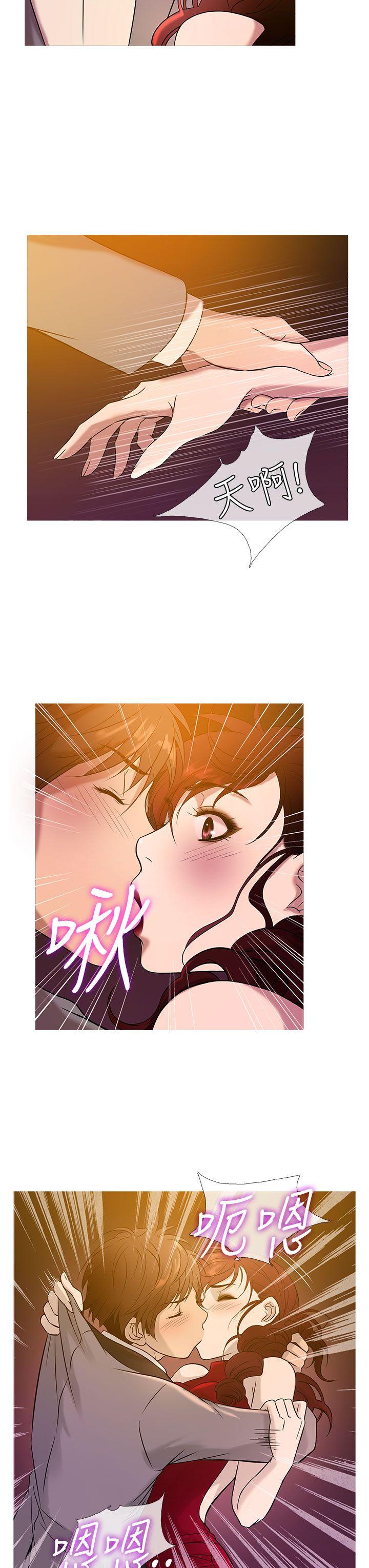 [韩国漫画] 鸭王 剧情,熟女人妻,巨乳大奶#[20P]-7