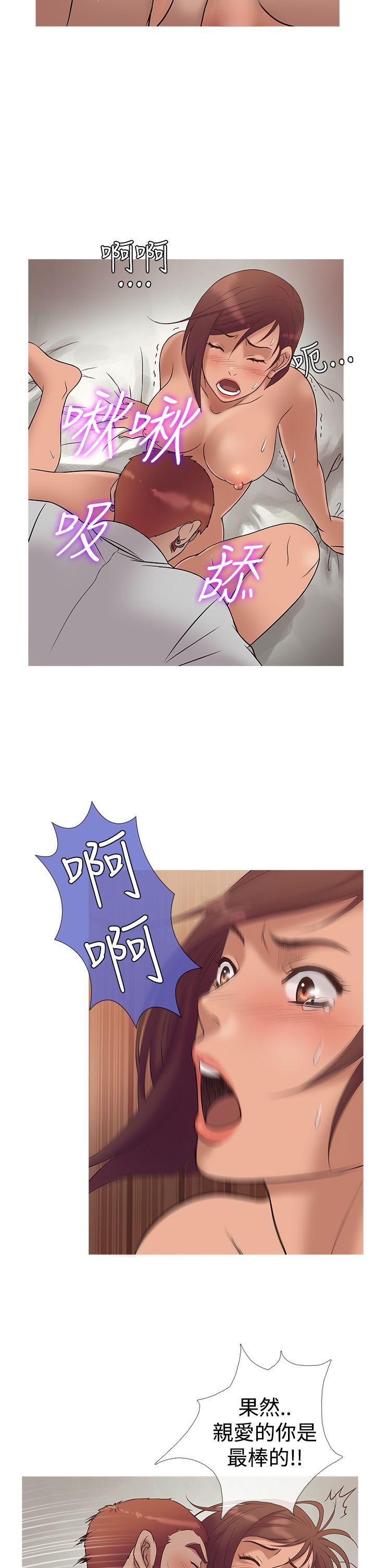 [韩国漫画] 鸭王 剧情,熟女人妻,巨乳大奶#[21P]-10