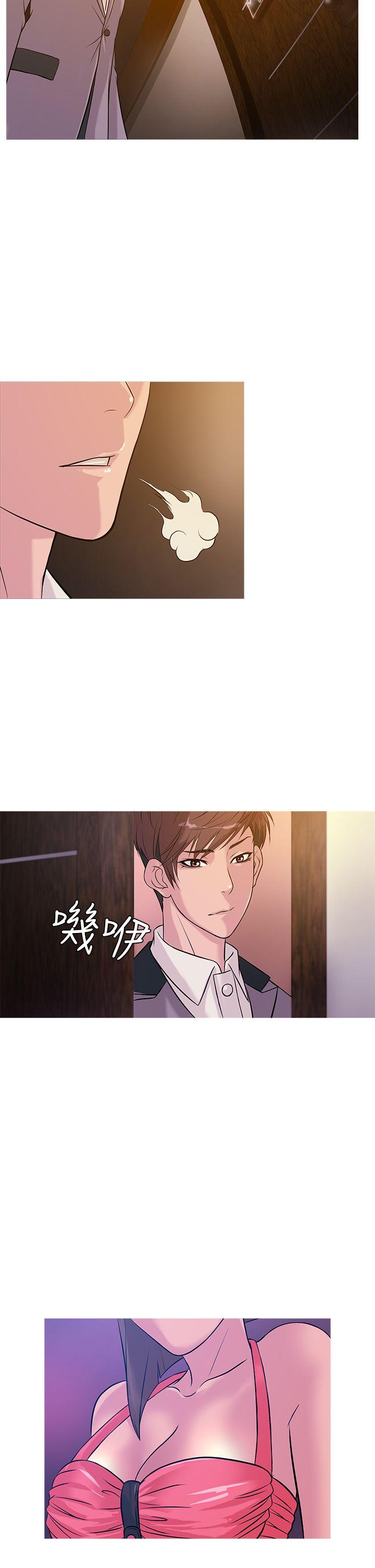 [韩国漫画] 鸭王 剧情,熟女人妻,巨乳大奶#[20P]-18