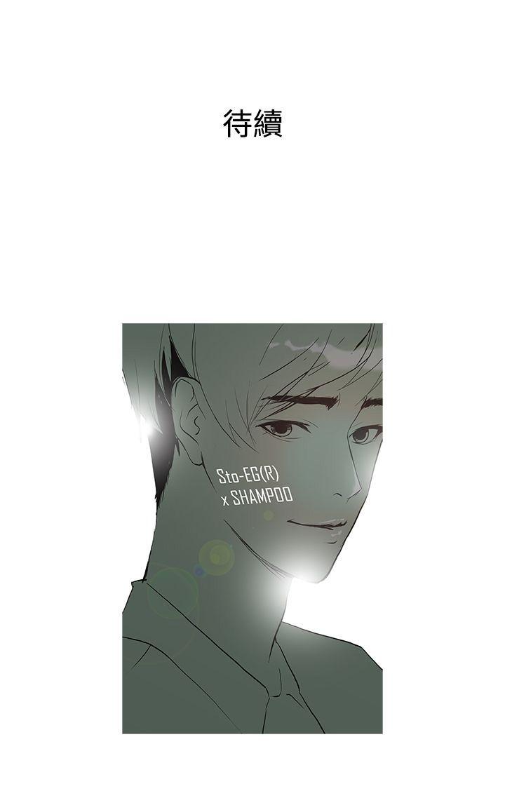 [韩国漫画] 鸭王 剧情,熟女人妻,巨乳大奶#[20P]-20