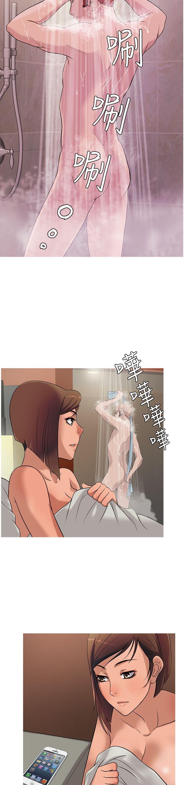 [韩国漫画] 鸭王 剧情,熟女人妻,巨乳大奶#[20P]-7