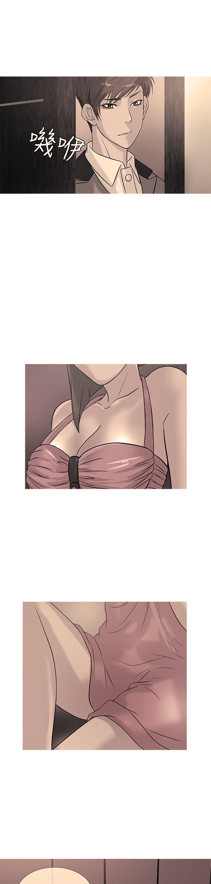 [韩国漫画] 鸭王 剧情,熟女人妻,巨乳大奶#[20P]-1