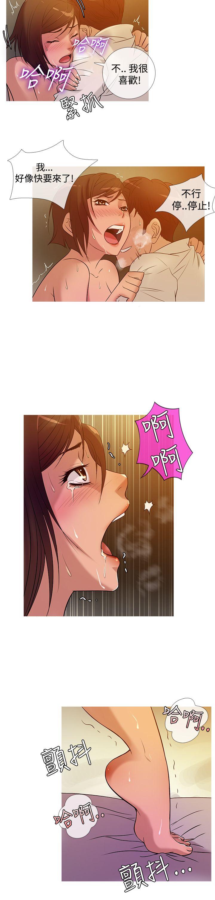 [韩国漫画] 鸭王 剧情,熟女人妻,巨乳大奶#[20P]-10