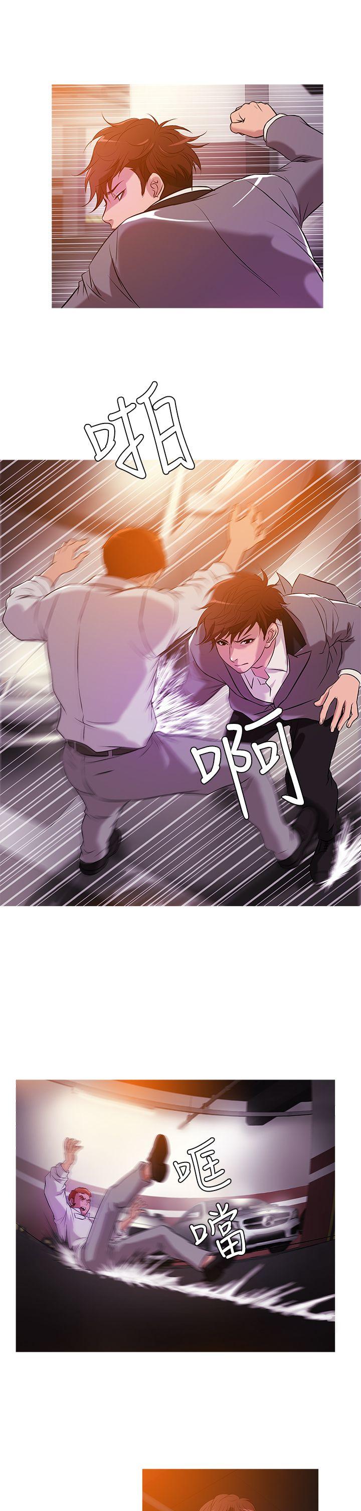 [韩国漫画] 鸭王 剧情,熟女人妻,巨乳大奶#[20P]-18