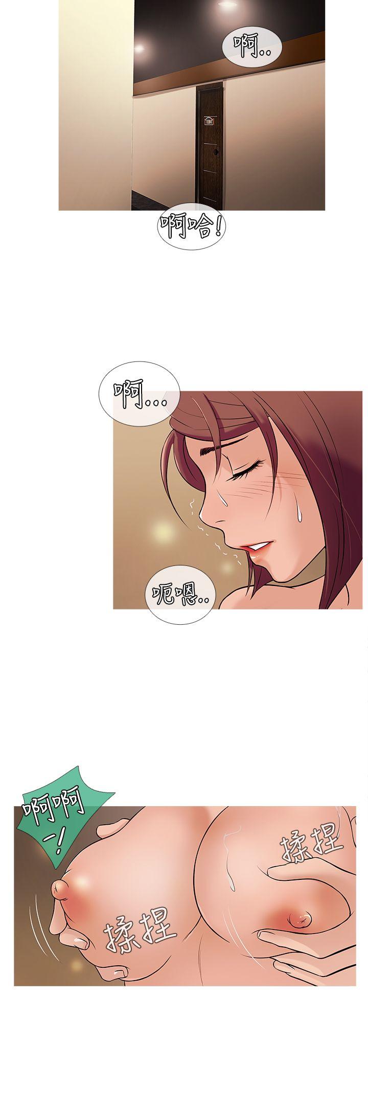[韩国漫画] 鸭王 剧情,熟女人妻,巨乳大奶#[20P]-4