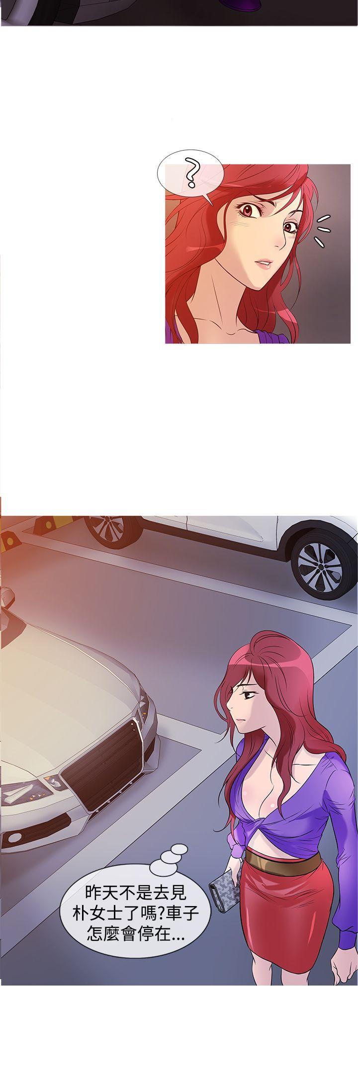 [韩国漫画] 鸭王 剧情,熟女人妻,巨乳大奶#[19P]-12