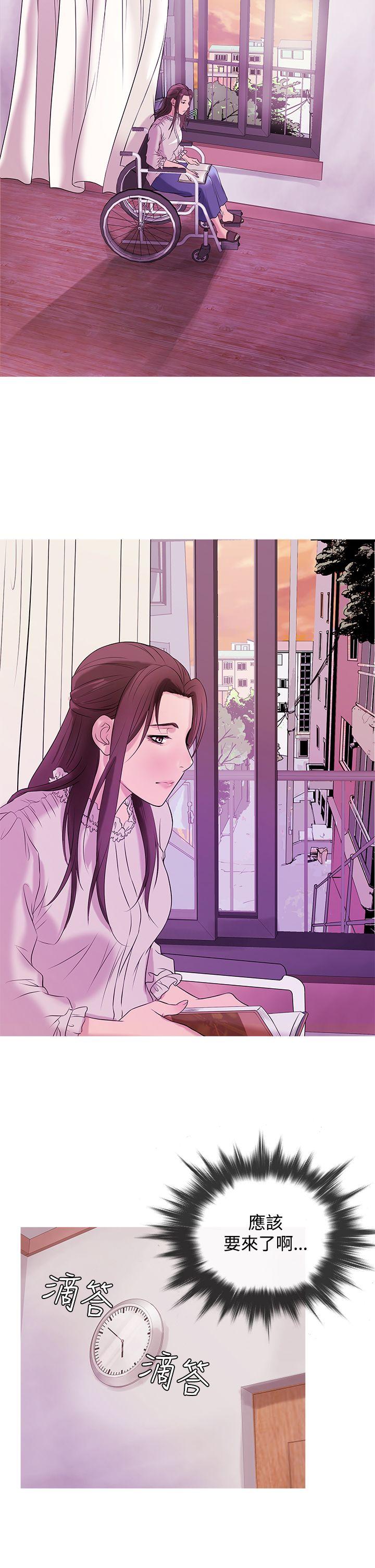 [韩国漫画] 鸭王 剧情,熟女人妻,巨乳大奶#[18P]-2