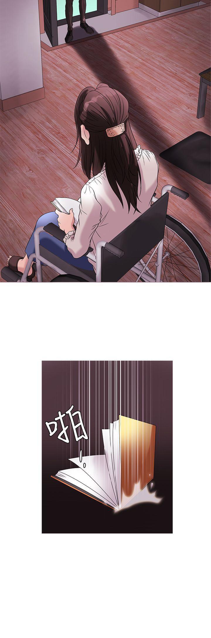 [韩国漫画] 鸭王 剧情,熟女人妻,巨乳大奶#[18P]-4