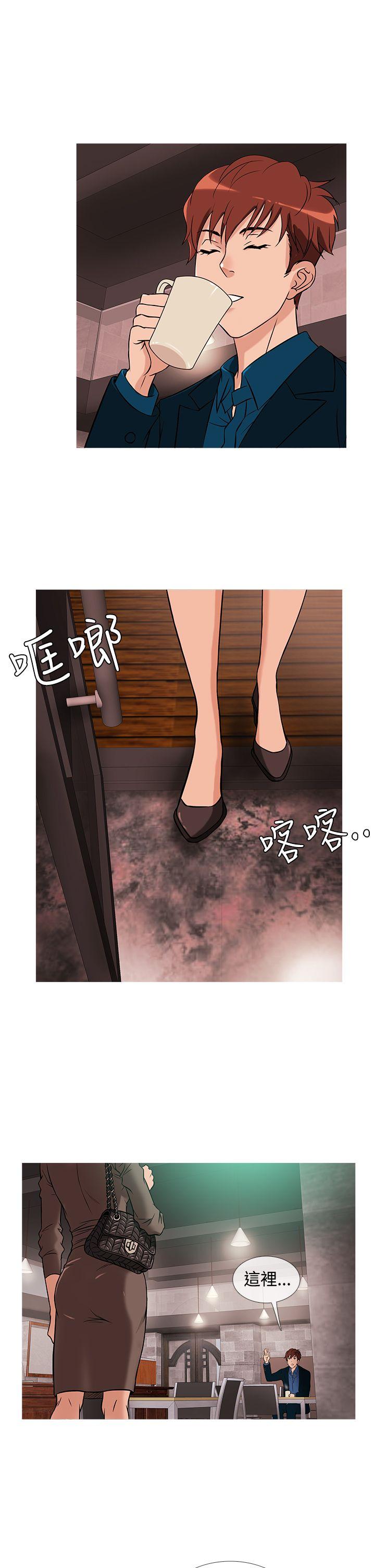 [韩国漫画] 鸭王 剧情,熟女人妻,巨乳大奶#[19P]-13