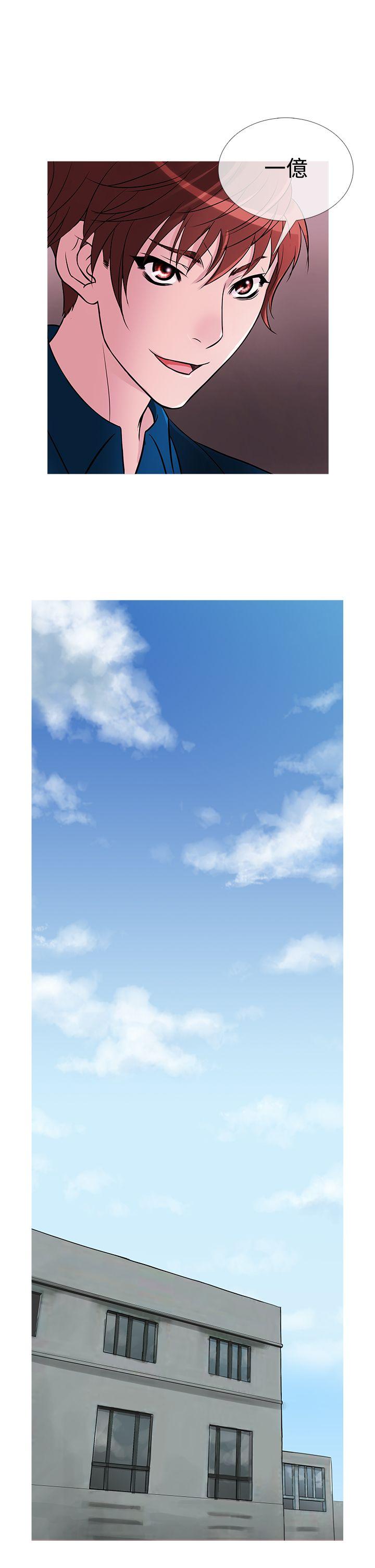 [韩国漫画] 鸭王 剧情,熟女人妻,巨乳大奶#[19P]-17