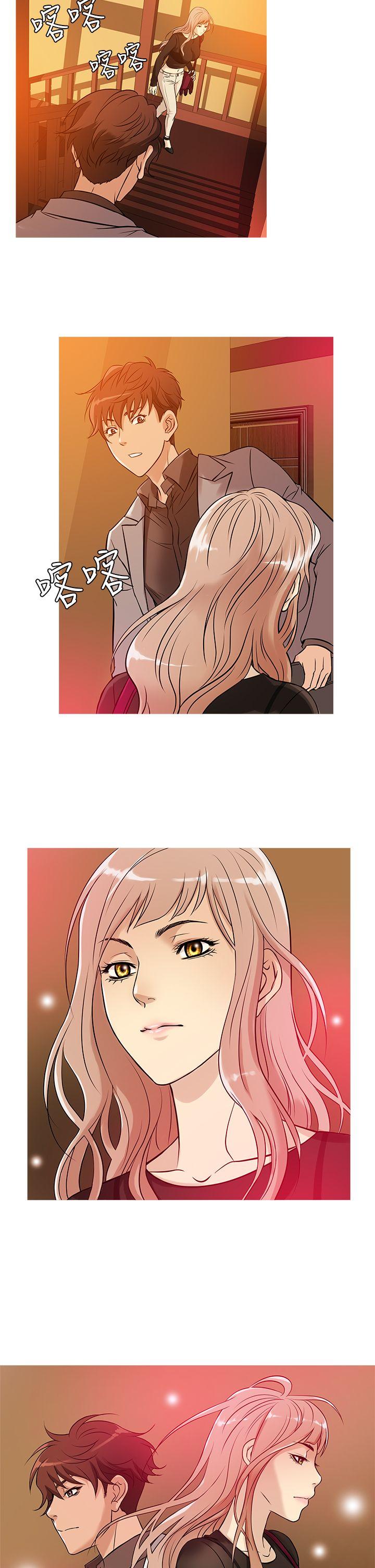 [韩国漫画] 鸭王 剧情,熟女人妻,巨乳大奶#[21P]-14