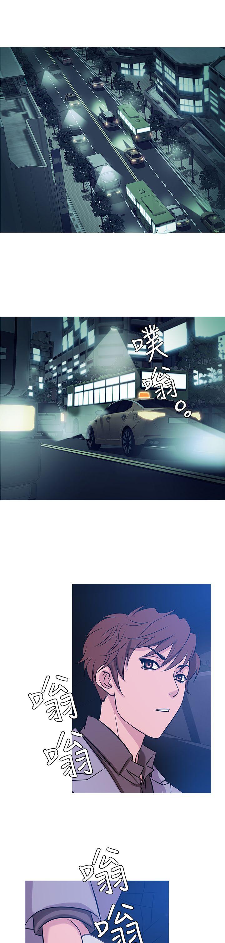 [韩国漫画] 鸭王 剧情,熟女人妻,巨乳大奶#[21P]-17