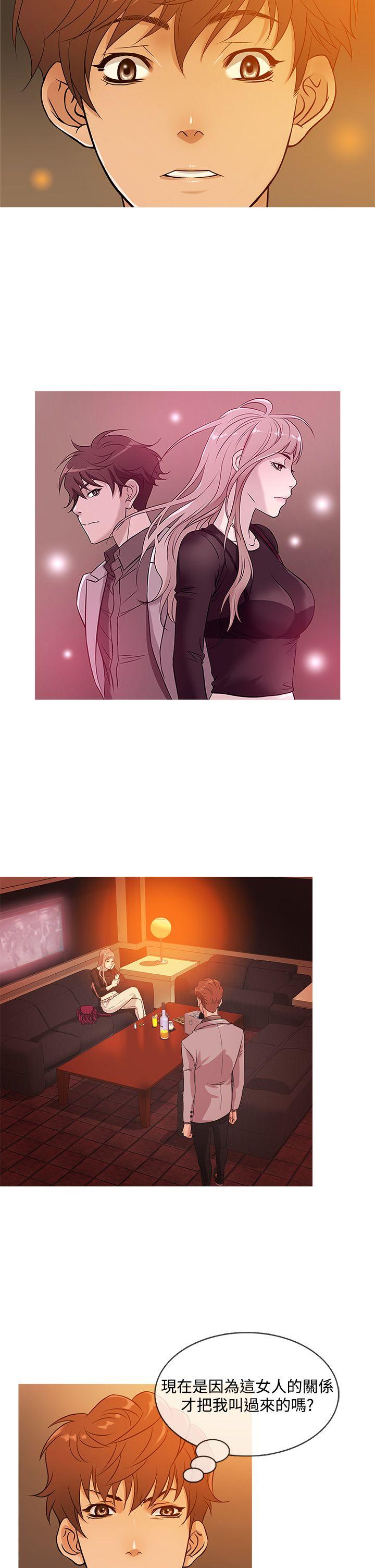 [韩国漫画] 鸭王 剧情,熟女人妻,巨乳大奶#[23P]-10