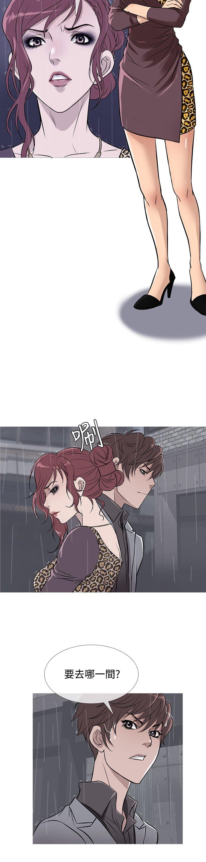 [韩国漫画] 鸭王 剧情,熟女人妻,巨乳大奶#[23P]-6