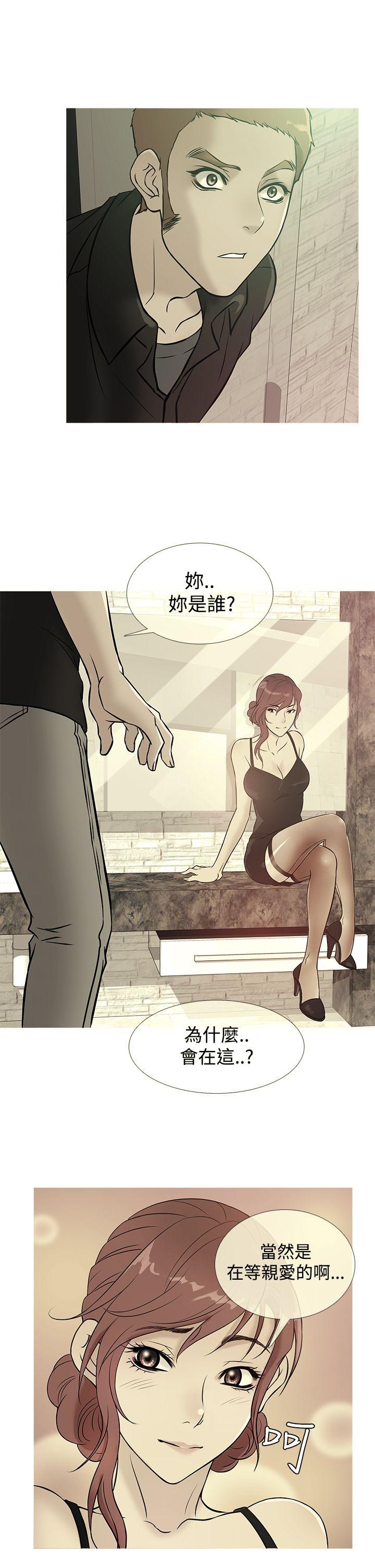[韩国漫画] 鸭王 剧情,熟女人妻,巨乳大奶#[20P]-1