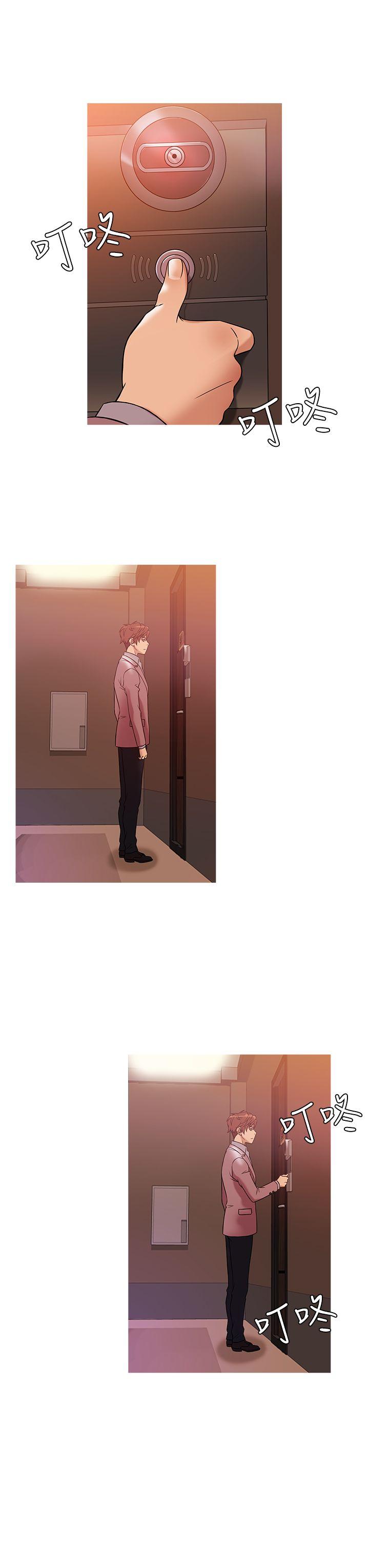 [韩国漫画] 鸭王 剧情,熟女人妻,巨乳大奶#[20P]-5