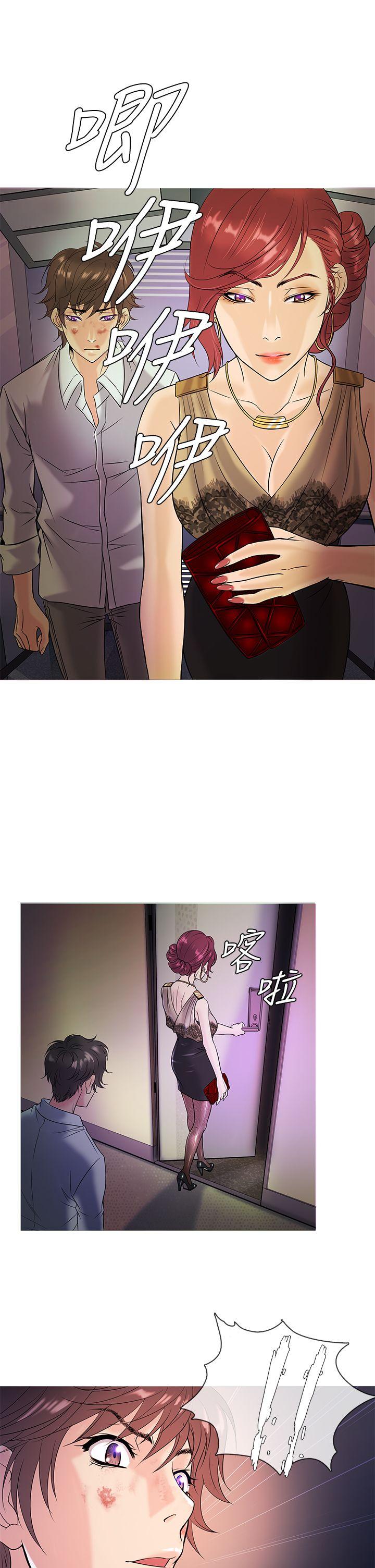 [韩国漫画] 鸭王 剧情,熟女人妻,巨乳大奶#[19P]-1