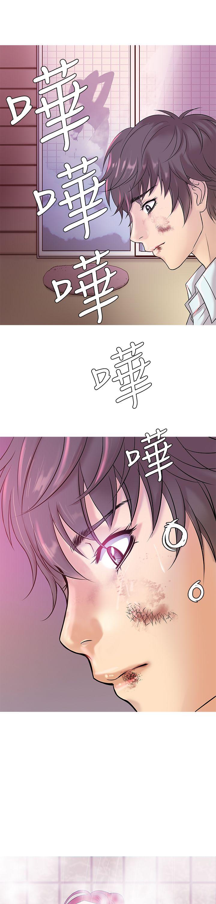 [韩国漫画] 鸭王 剧情,熟女人妻,巨乳大奶#[19P]-5