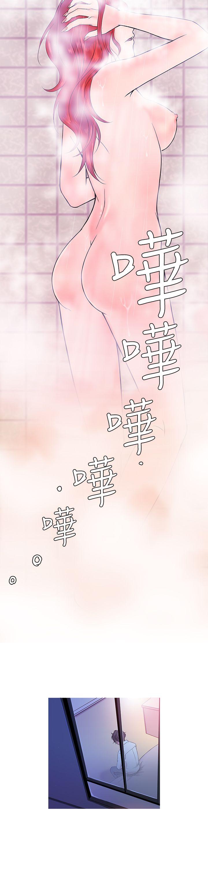 [韩国漫画] 鸭王 剧情,熟女人妻,巨乳大奶#[19P]-6