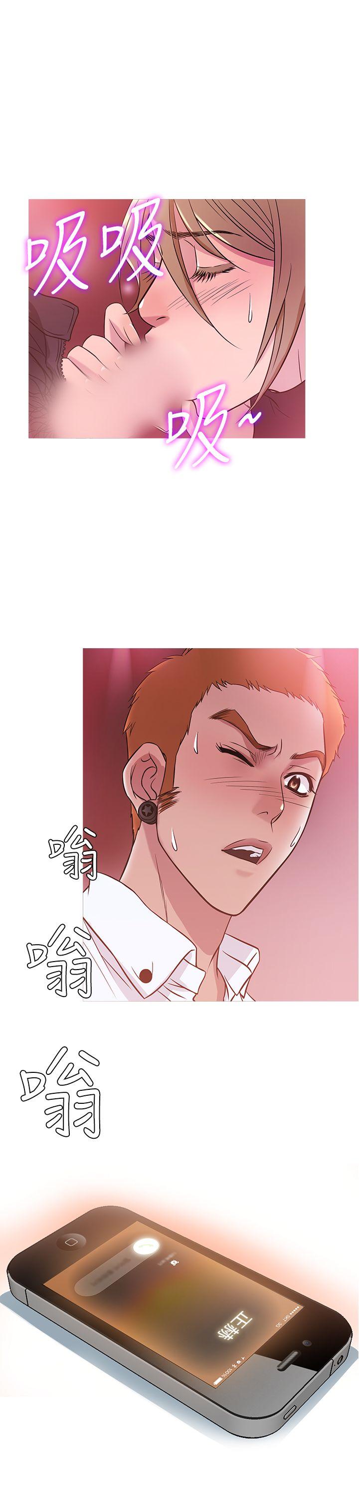 [韩国漫画] 鸭王 剧情,熟女人妻,巨乳大奶#[20P]-10