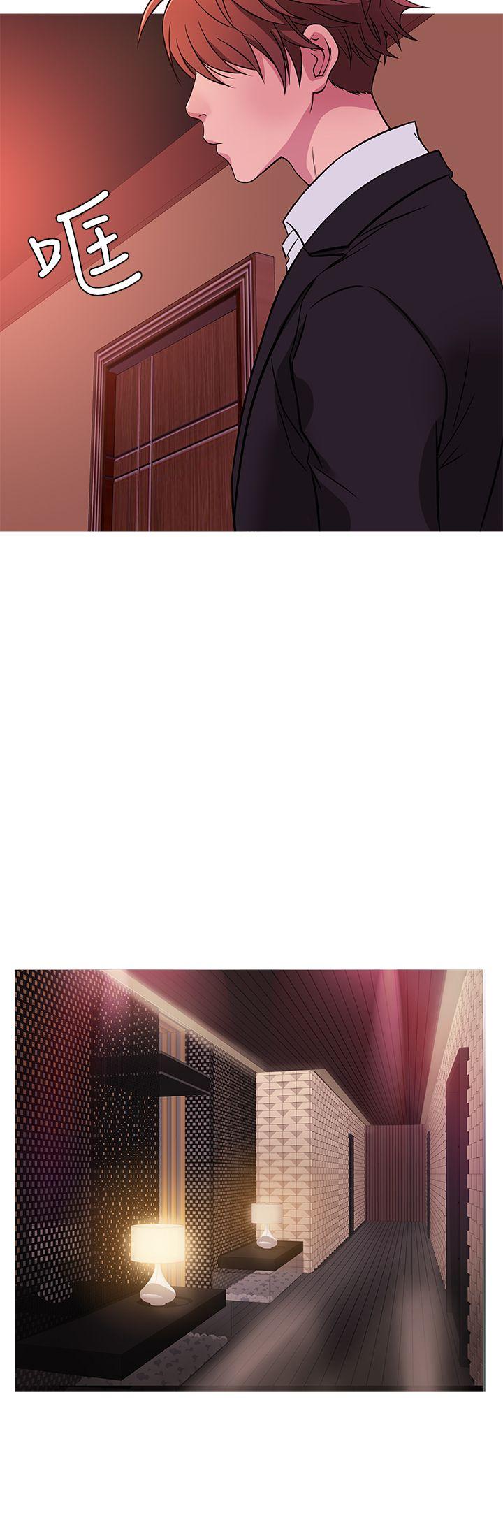 [韩国漫画] 鸭王 剧情,熟女人妻,巨乳大奶#[20P]-8