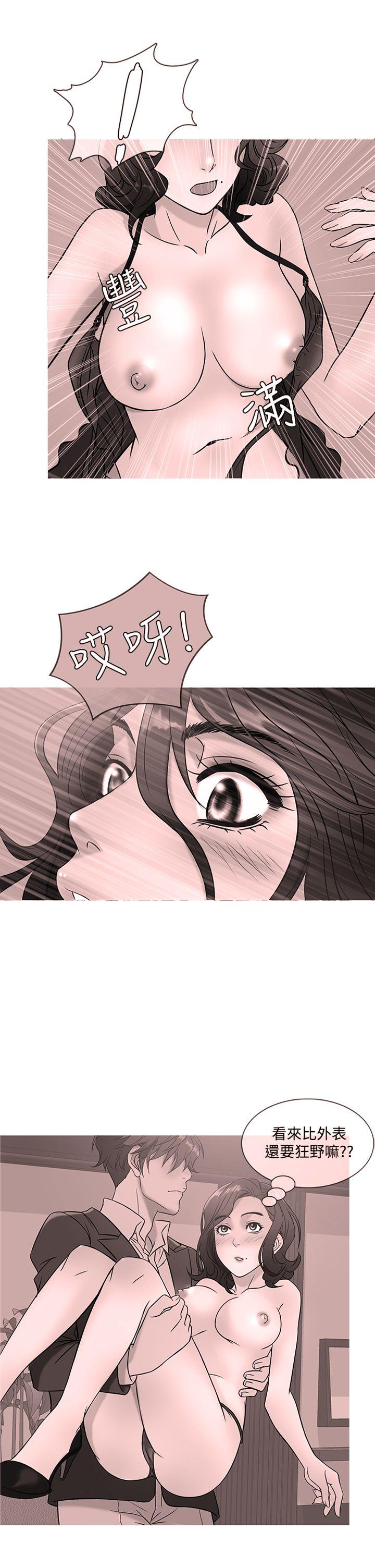 [韩国漫画] 鸭王 剧情,熟女人妻,巨乳大奶#[20P]-1