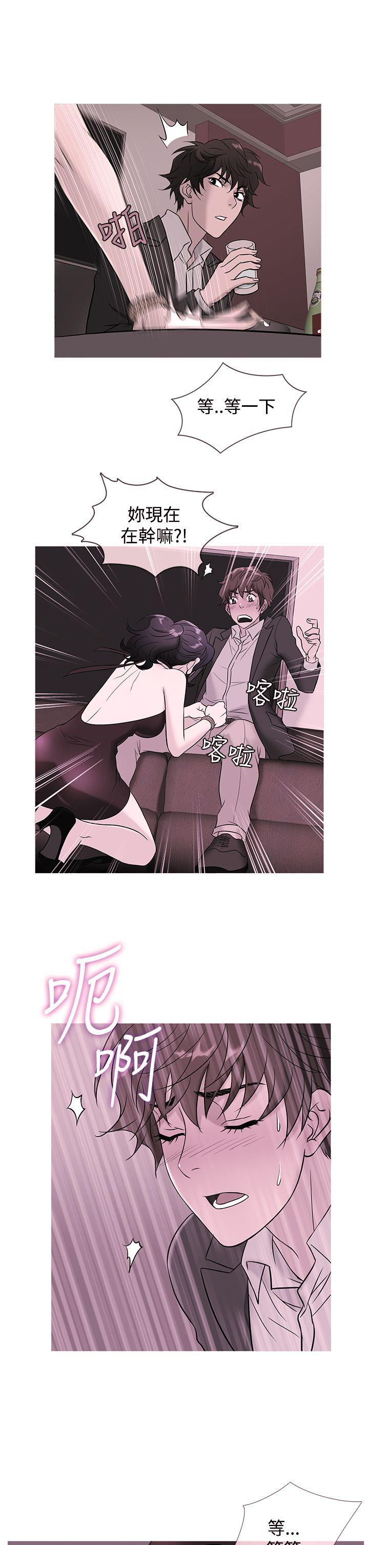 [韩国漫画] 鸭王 剧情,熟女人妻,巨乳大奶#[21P]-1