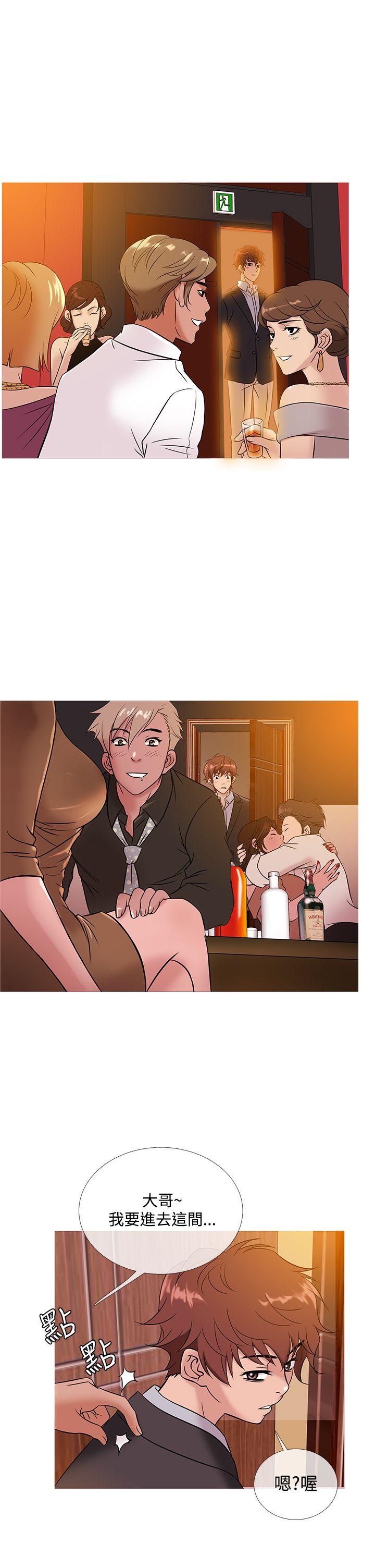 [韩国漫画] 鸭王 剧情,熟女人妻,巨乳大奶#[21P]-10