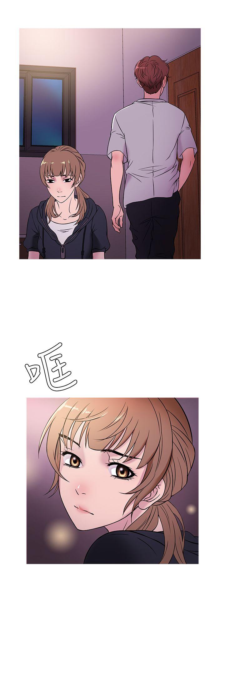 [韩国漫画] 鸭王 剧情,熟女人妻,巨乳大奶#[24P]-16