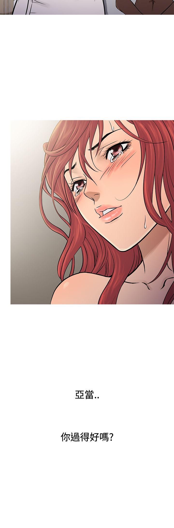 [韩国漫画] 鸭王 剧情,熟女人妻,巨乳大奶#[25P]-24