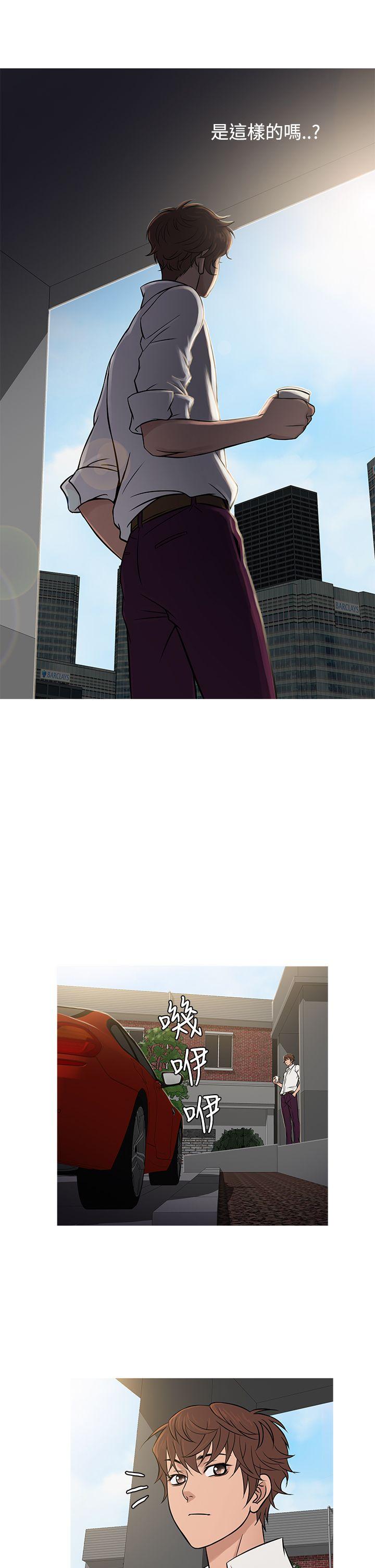 [韩国漫画] 鸭王 剧情,熟女人妻,巨乳大奶#[28P]-13