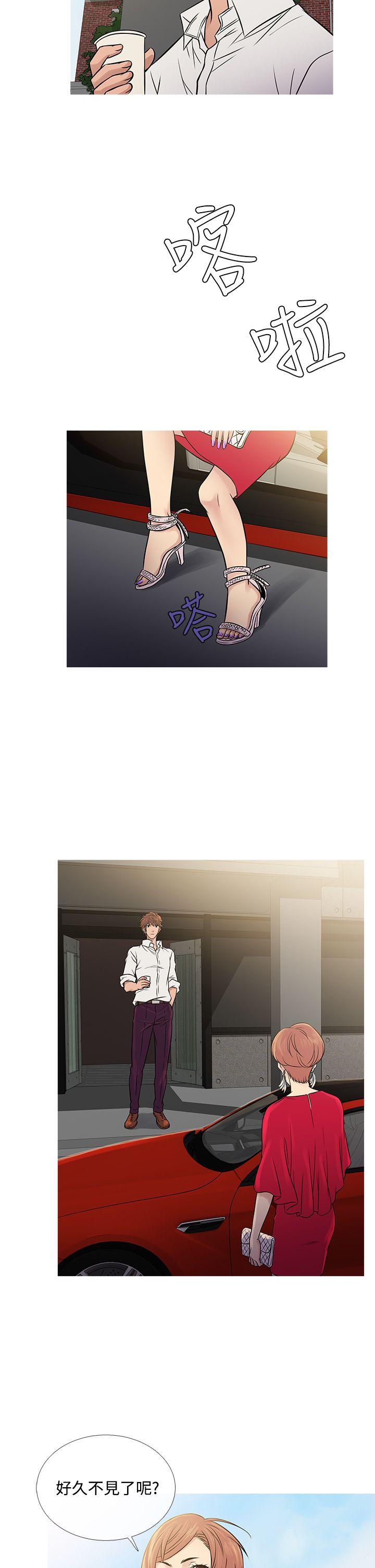 [韩国漫画] 鸭王 剧情,熟女人妻,巨乳大奶#[28P]-14