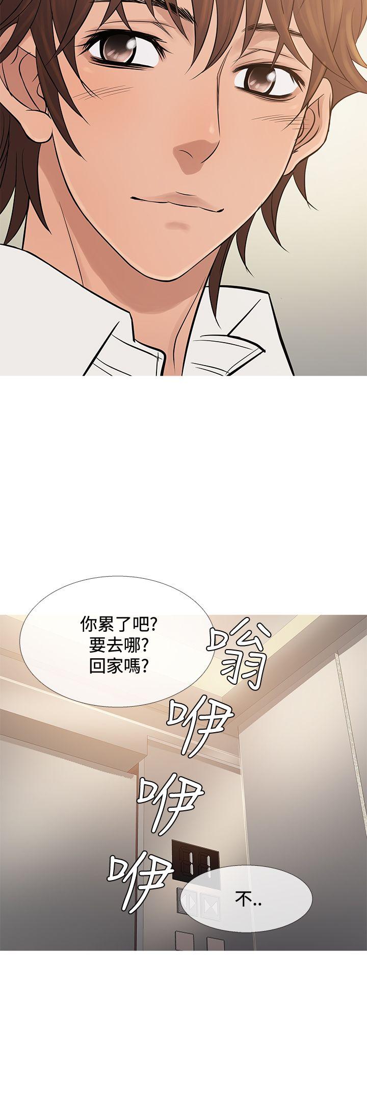 [韩国漫画] 鸭王 剧情,熟女人妻,巨乳大奶#[27P]-24