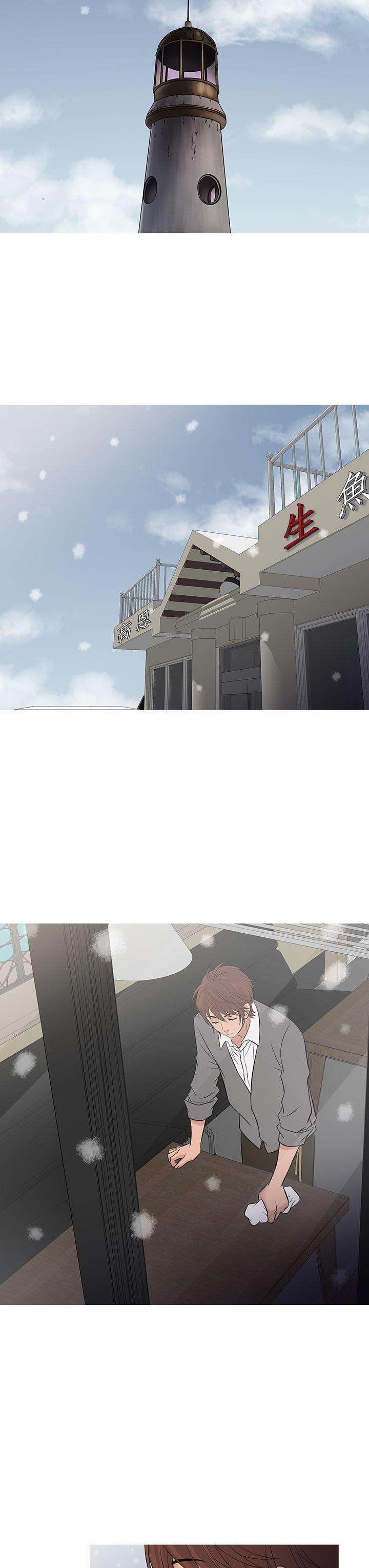 [韩国漫画] 鸭王 剧情,熟女人妻,巨乳大奶#[31P]-27