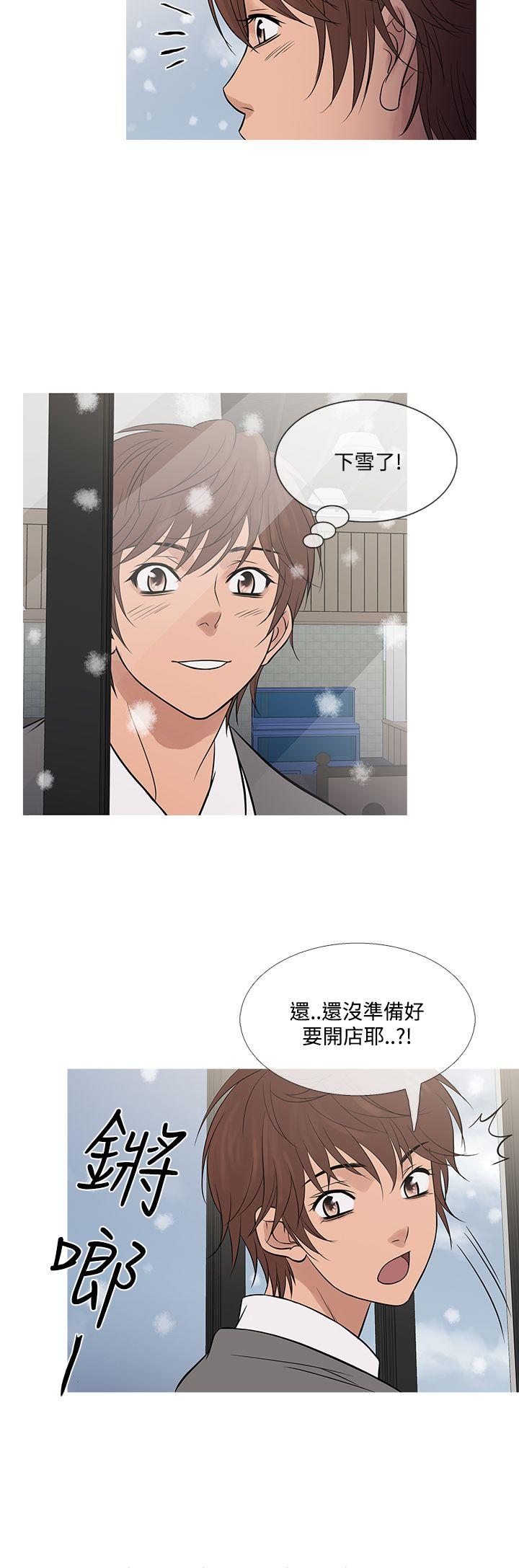 [韩国漫画] 鸭王 剧情,熟女人妻,巨乳大奶#[31P]-28