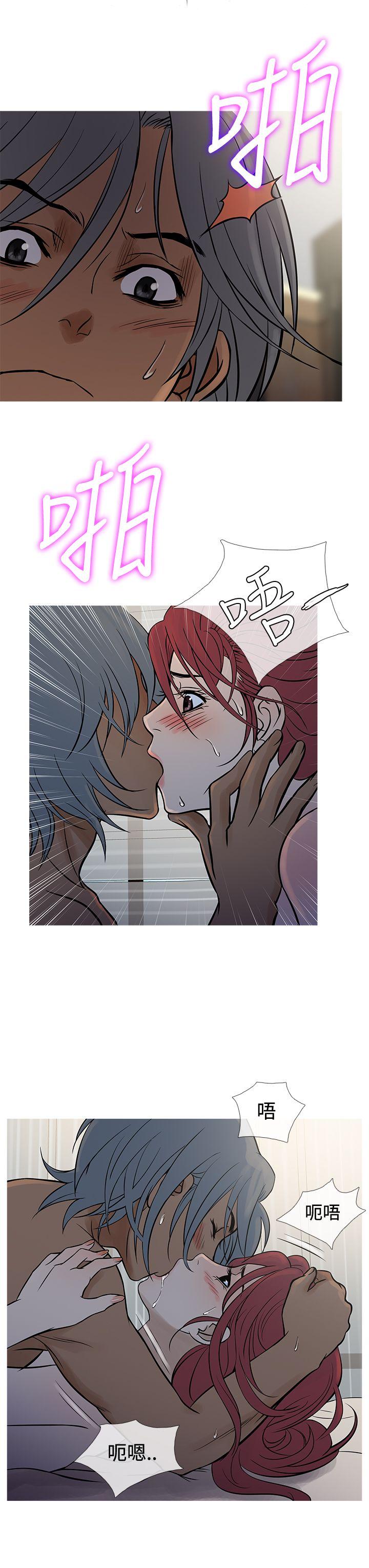 [韩国漫画] 鸭王 剧情,熟女人妻,巨乳大奶#[25P]-11