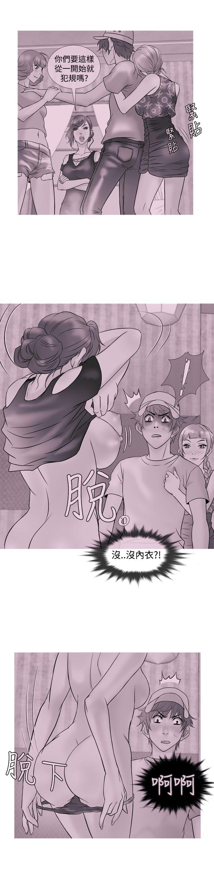 [韩国漫画] 鸭王 剧情,熟女人妻,巨乳大奶#[19P]-1