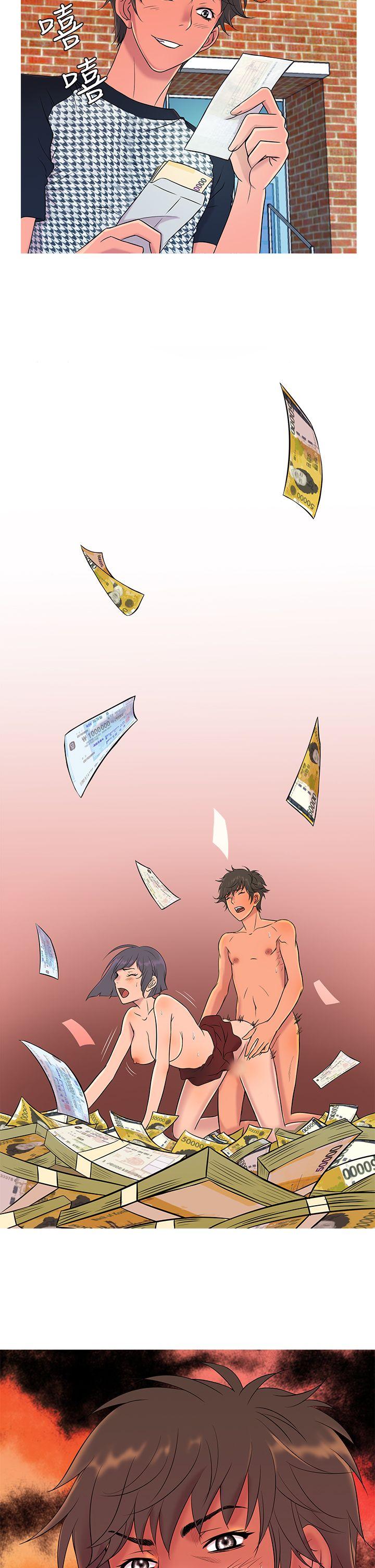 [韩国漫画] 鸭王 剧情,熟女人妻,巨乳大奶#[20P]-10